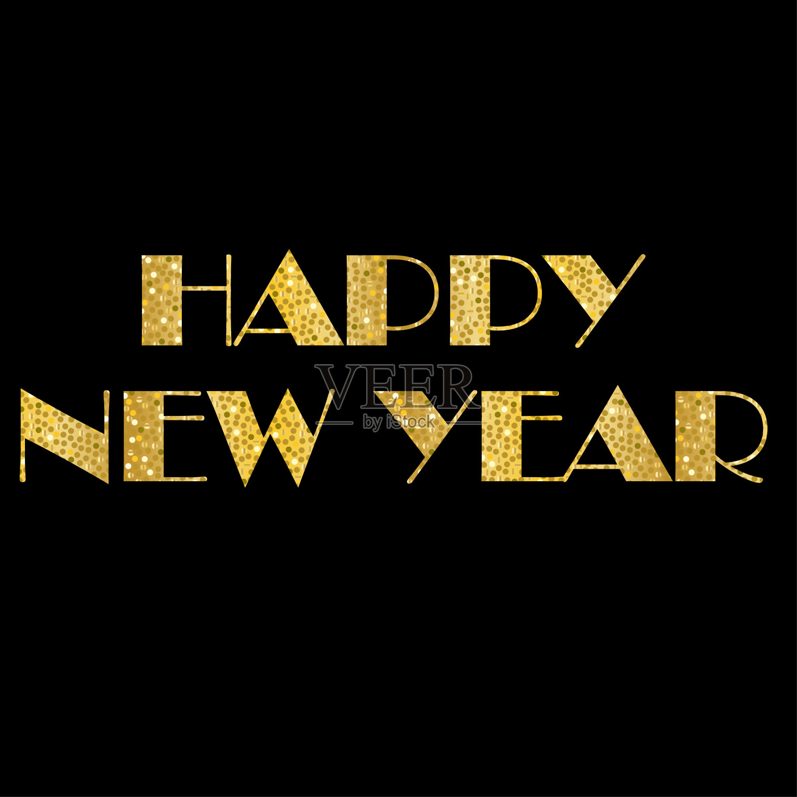 黄金艺术装饰新年快乐排版向量插画图片素材