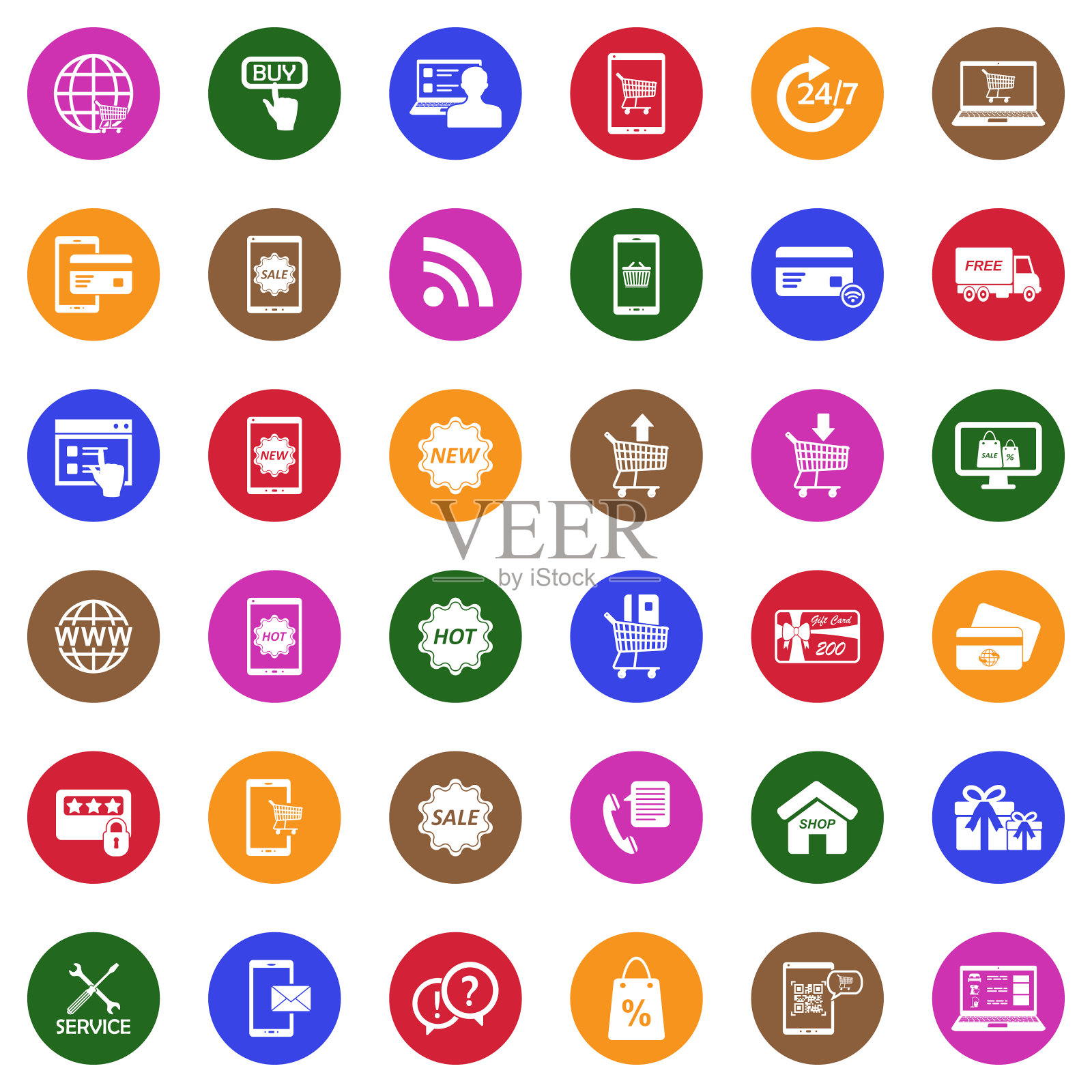 网上购物图标。圆形的白色平面设计。矢量插图。图标素材