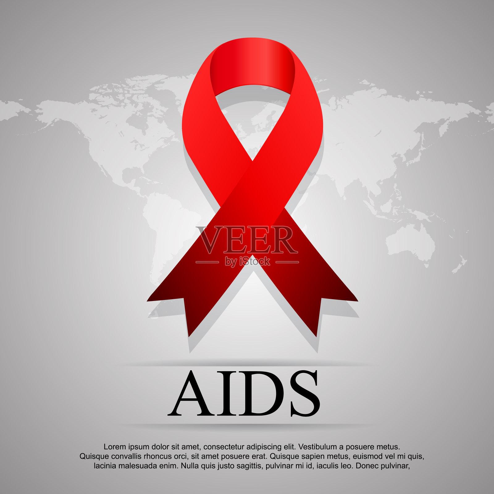 12月1日世界艾滋病日插画图片素材