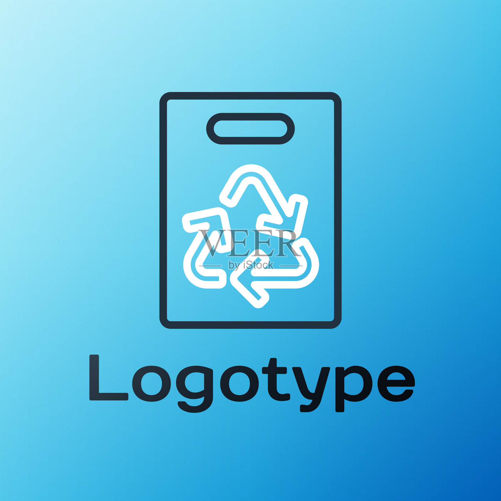 线纸购物袋与回收图标孤立图标素材