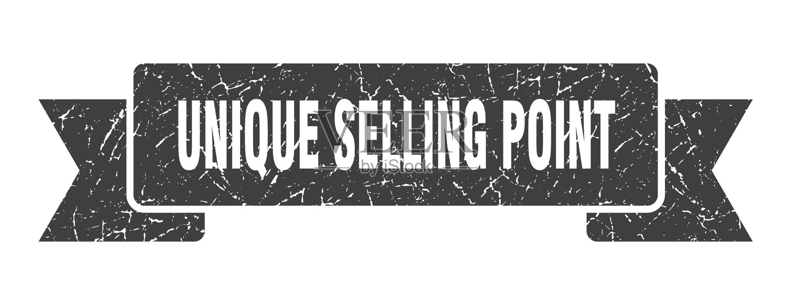 独特的卖点缎带独特的卖点插画图片素材