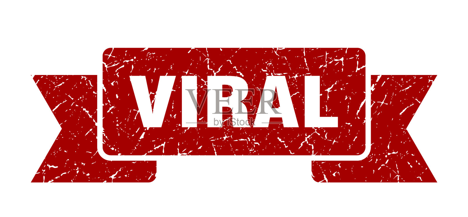 病毒丝带病毒垃圾乐队标志病毒横幅插画图片素材