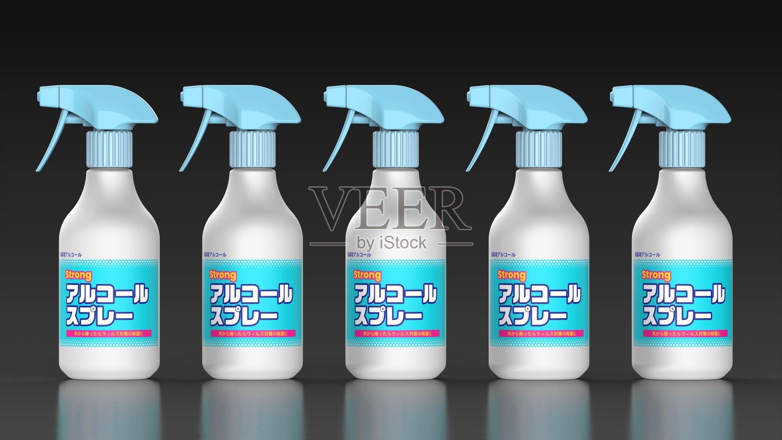 酒精喷雾瓶日本黑色背景5照片摄影图片