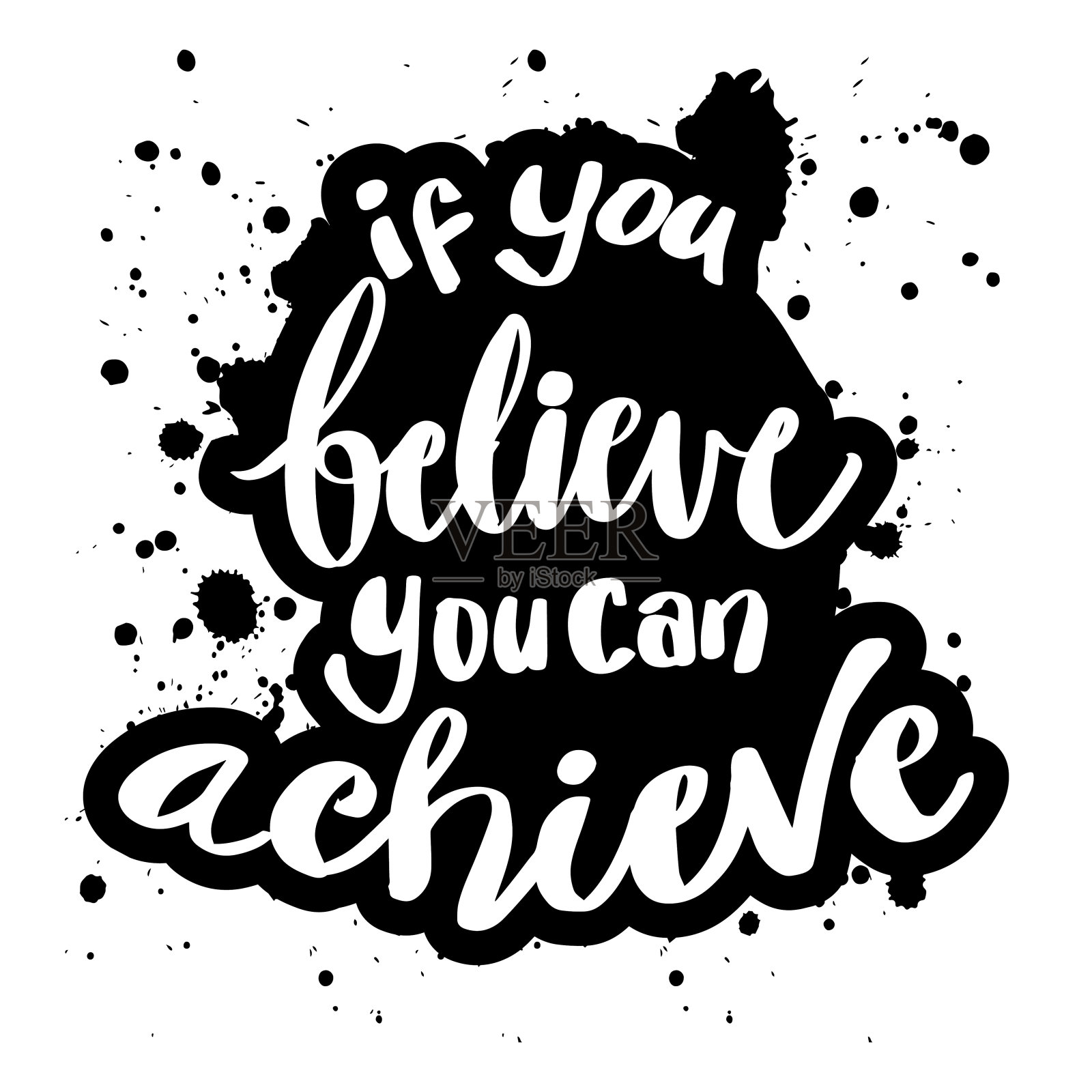 如果你相信你可以实现手写正面报价海报插画图片素材