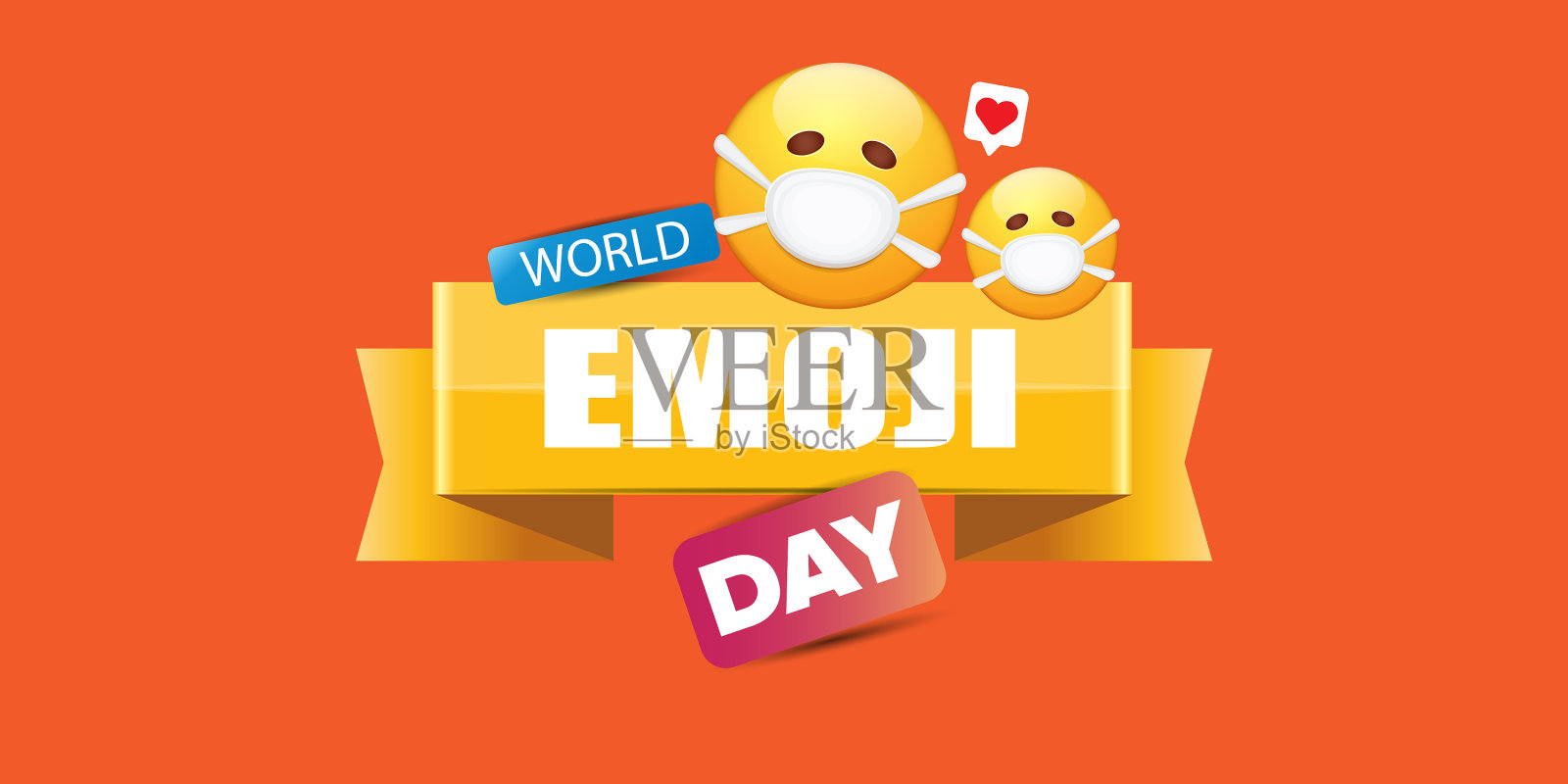 世界表情符号日问候横横幅插画图片素材