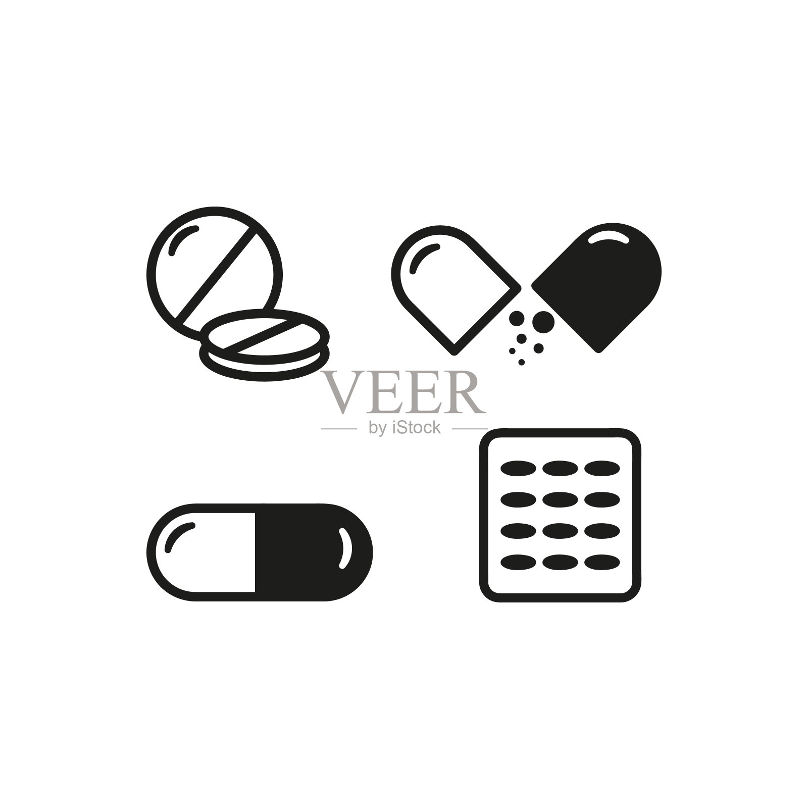 药丸图标矢量eps 10插图图标素材