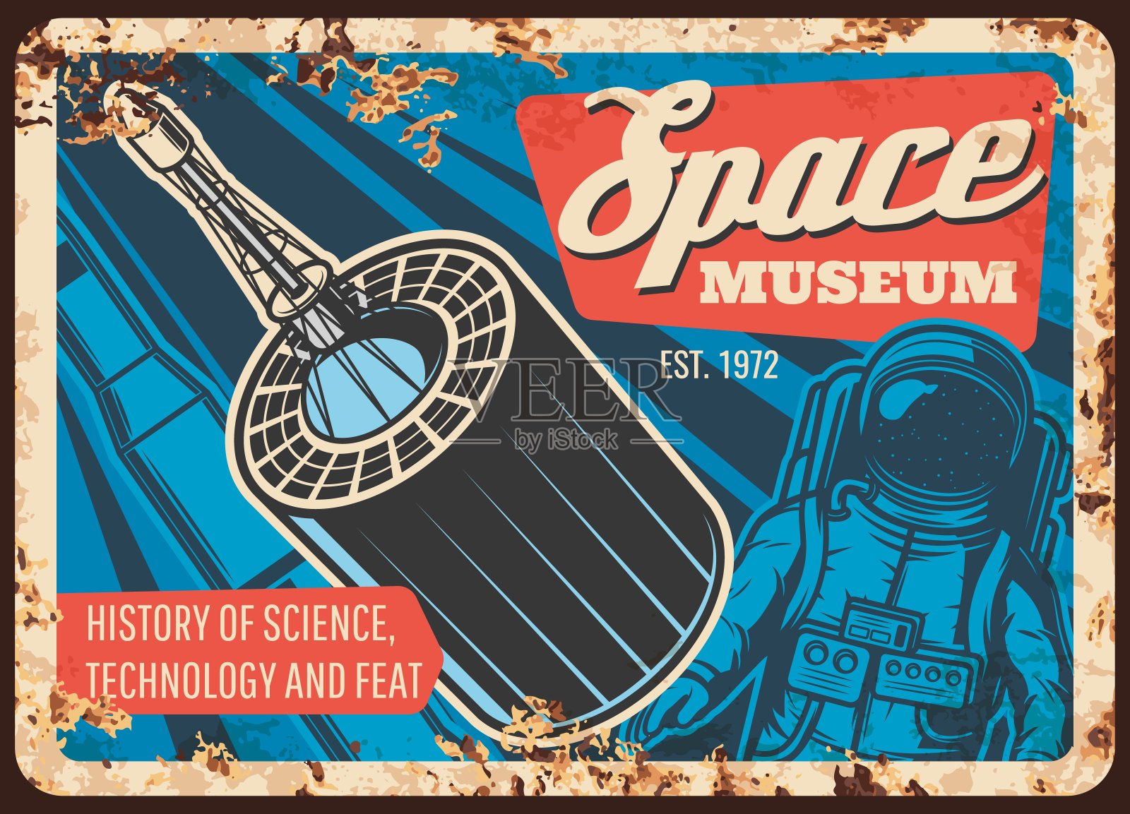 太空博物馆的矢量生锈板与宇航员插画图片素材