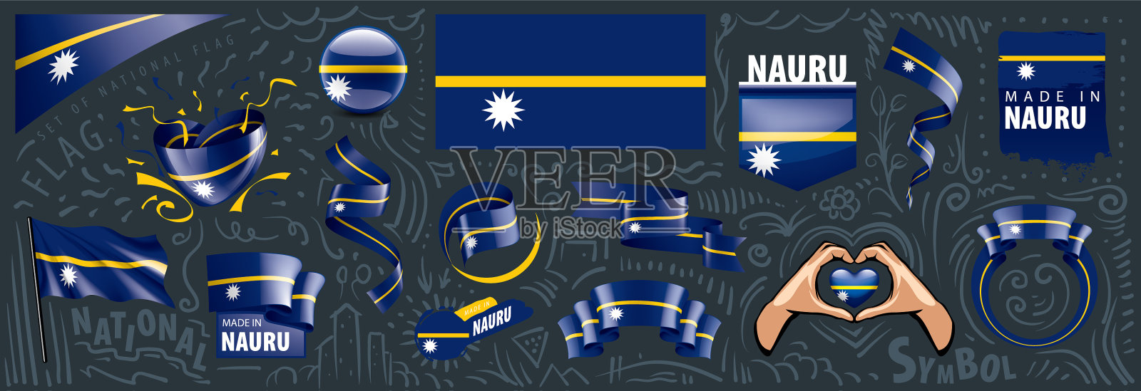 插瑙鲁国旗图标素材