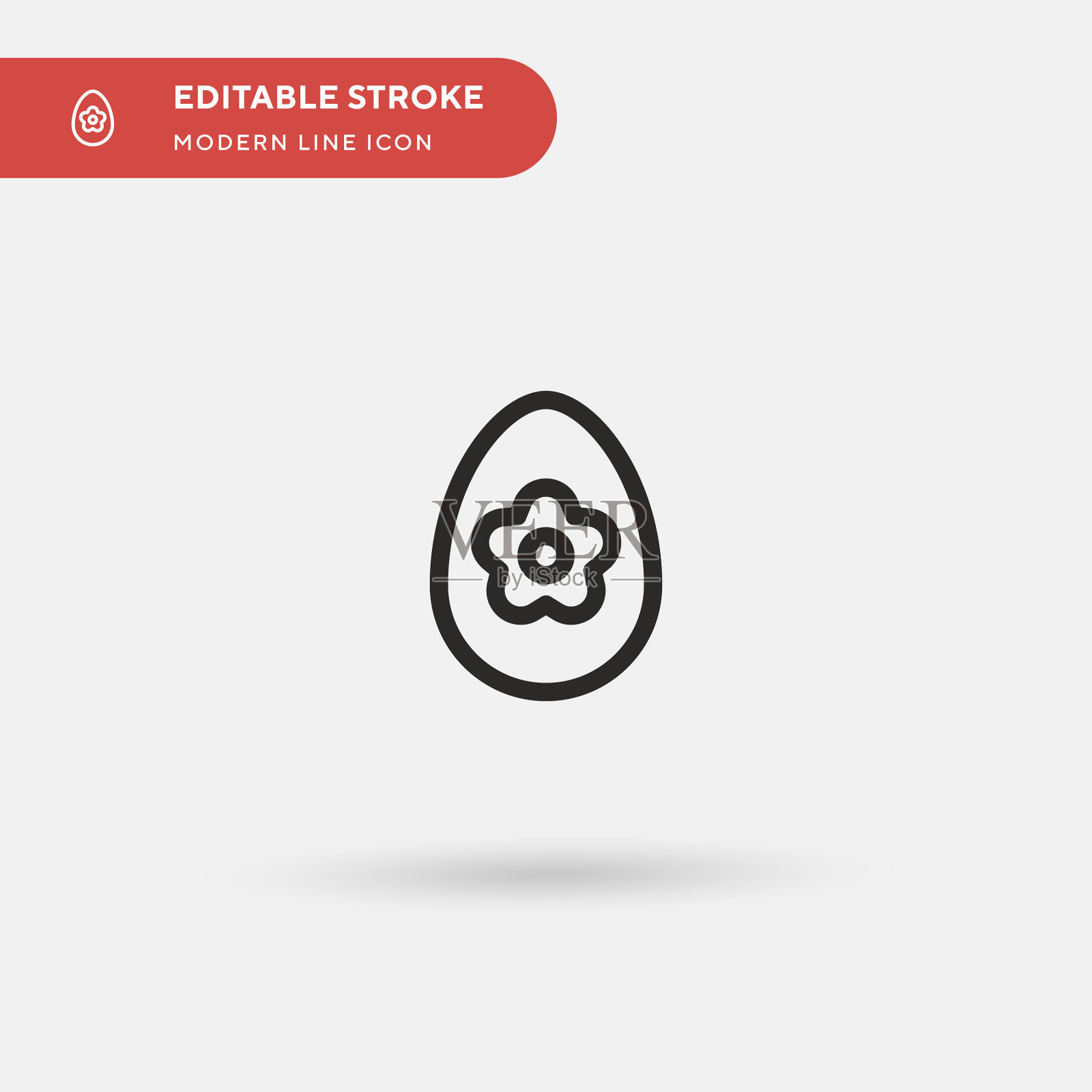 复活节彩蛋简单的图标象征图标素材