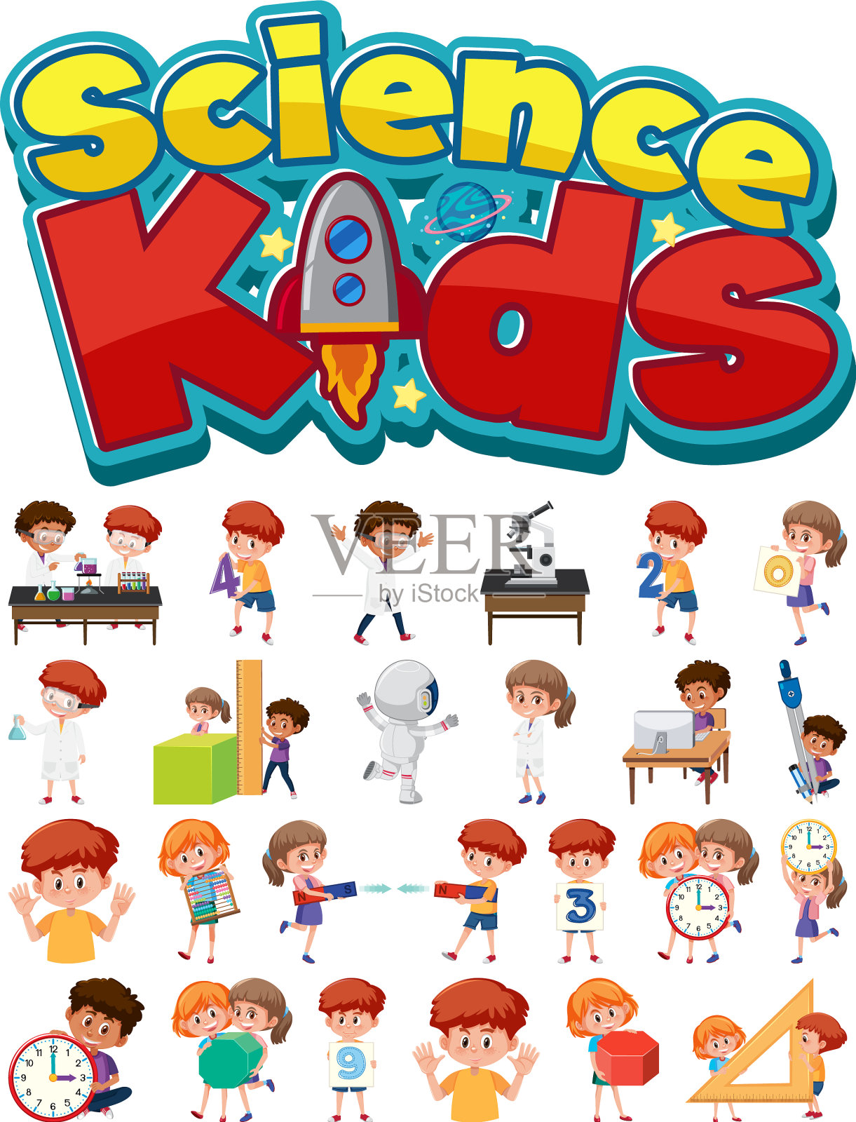 科学儿童标志和设置儿童插画图片素材