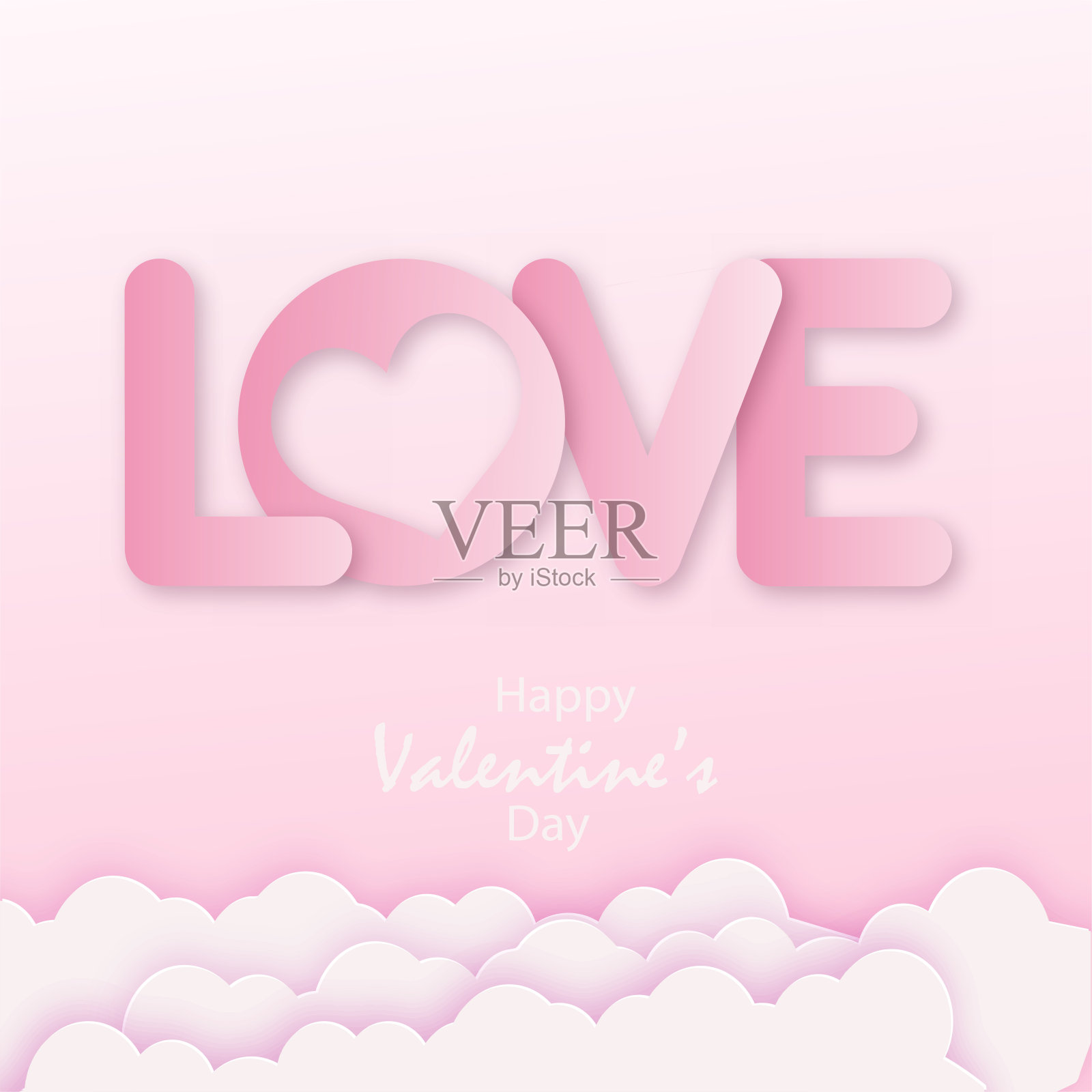 有云朵和心的情人纸艺术。向量插画图片素材