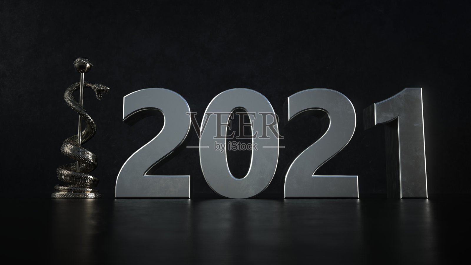 Aesculapian员工年2021年照片摄影图片