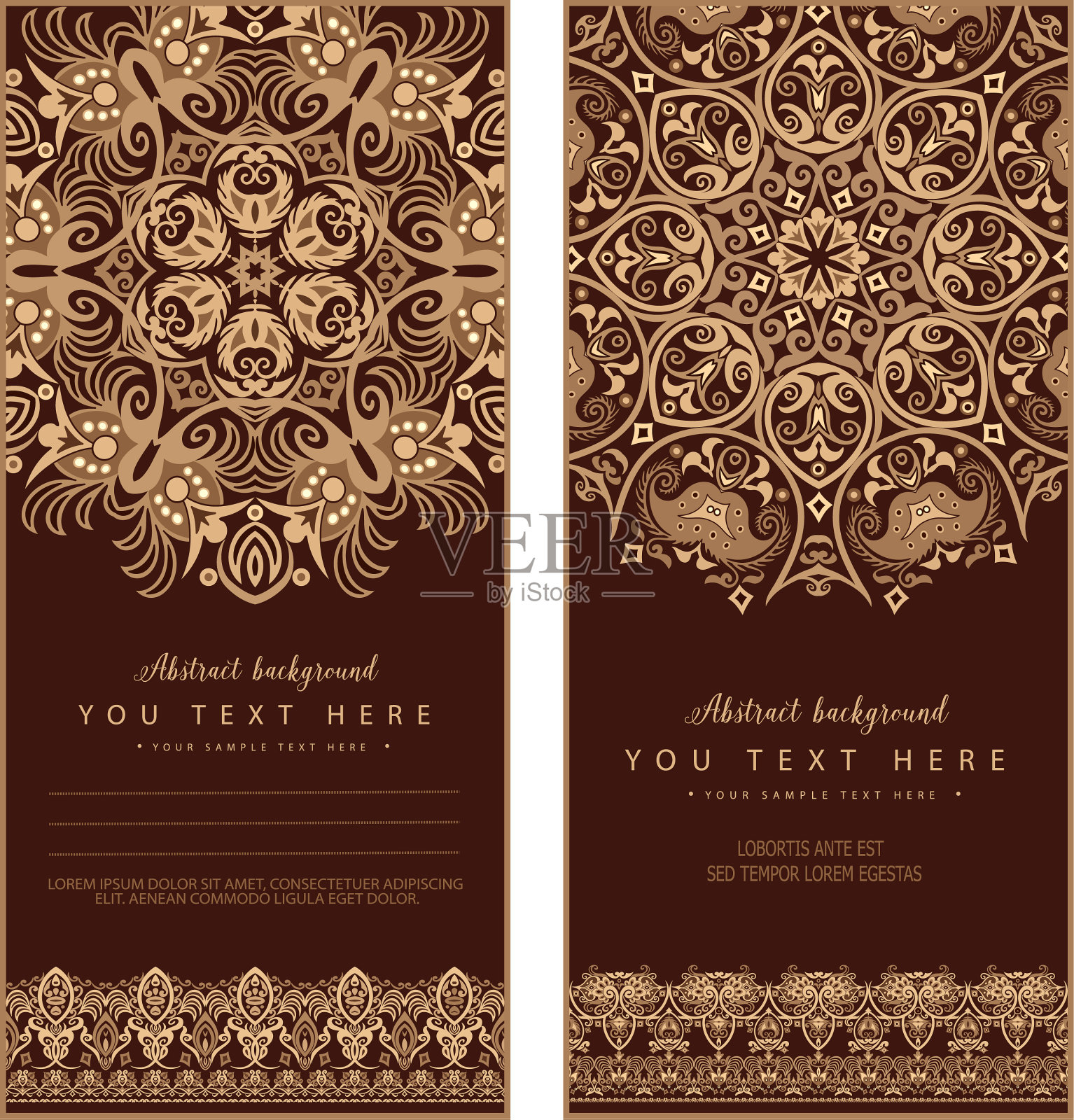 设置2张抽象的装饰性自然卡片插画图片素材