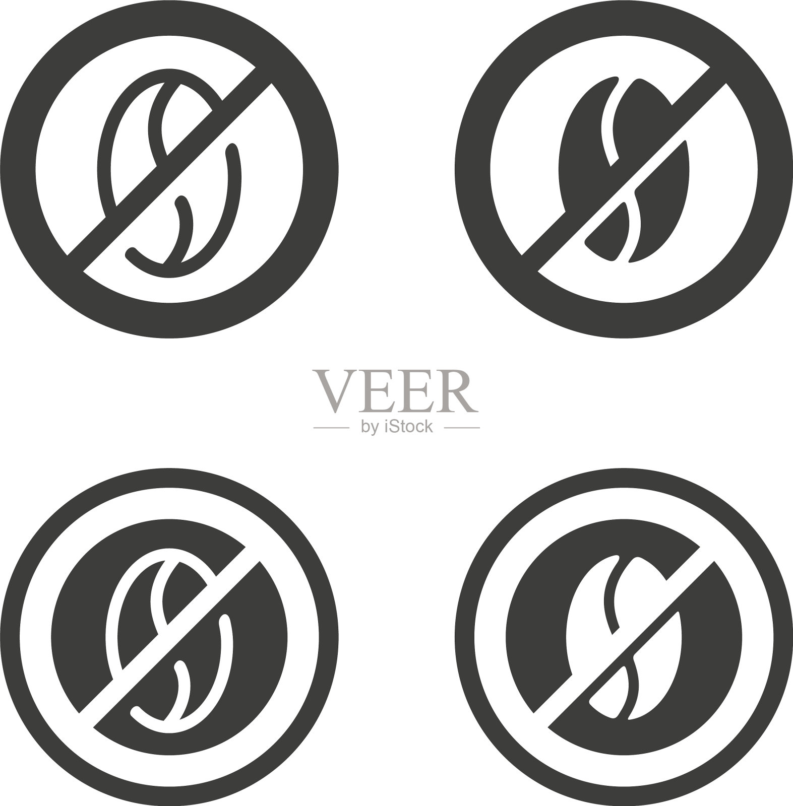 无咖啡因标志-划掉咖啡豆插画图片素材