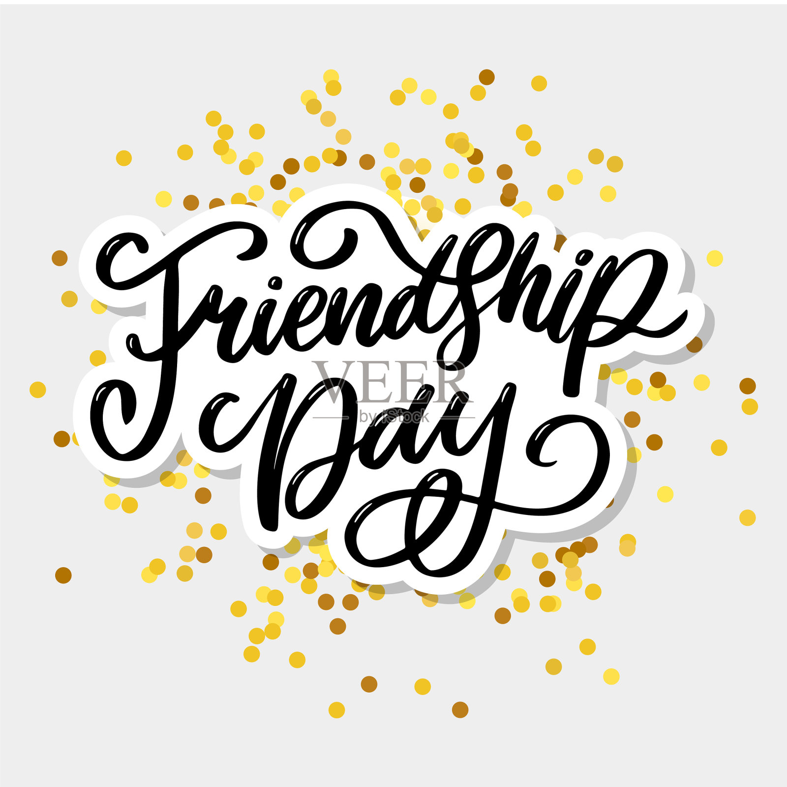 手画友谊日祝福在插画图片素材