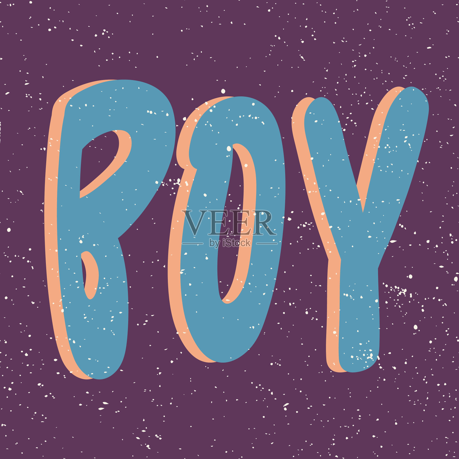 男孩贴纸社交媒体内容手插画图片素材