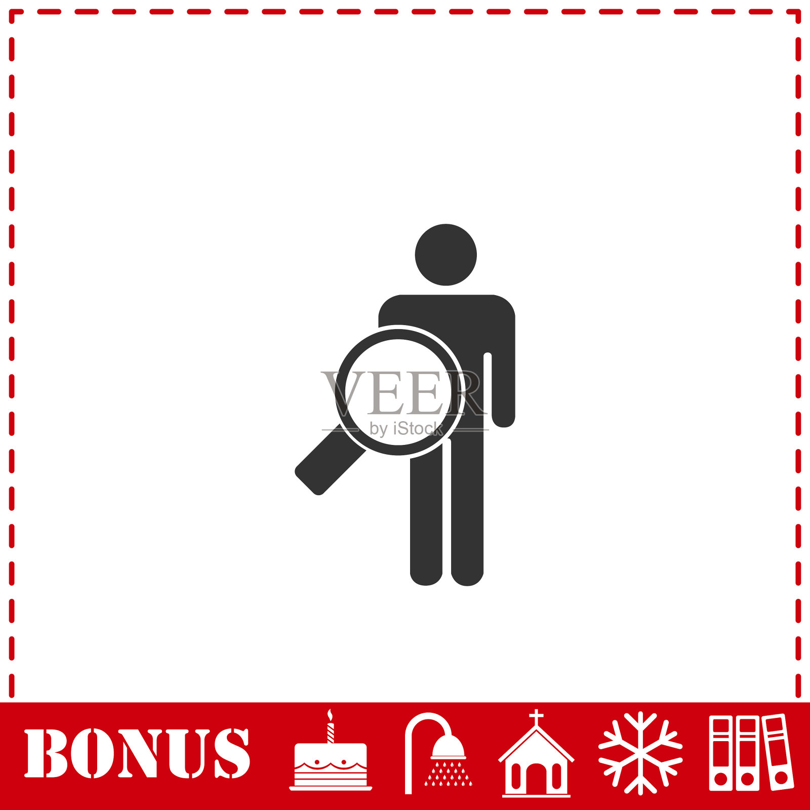 搜索人图标平坦插画图片素材