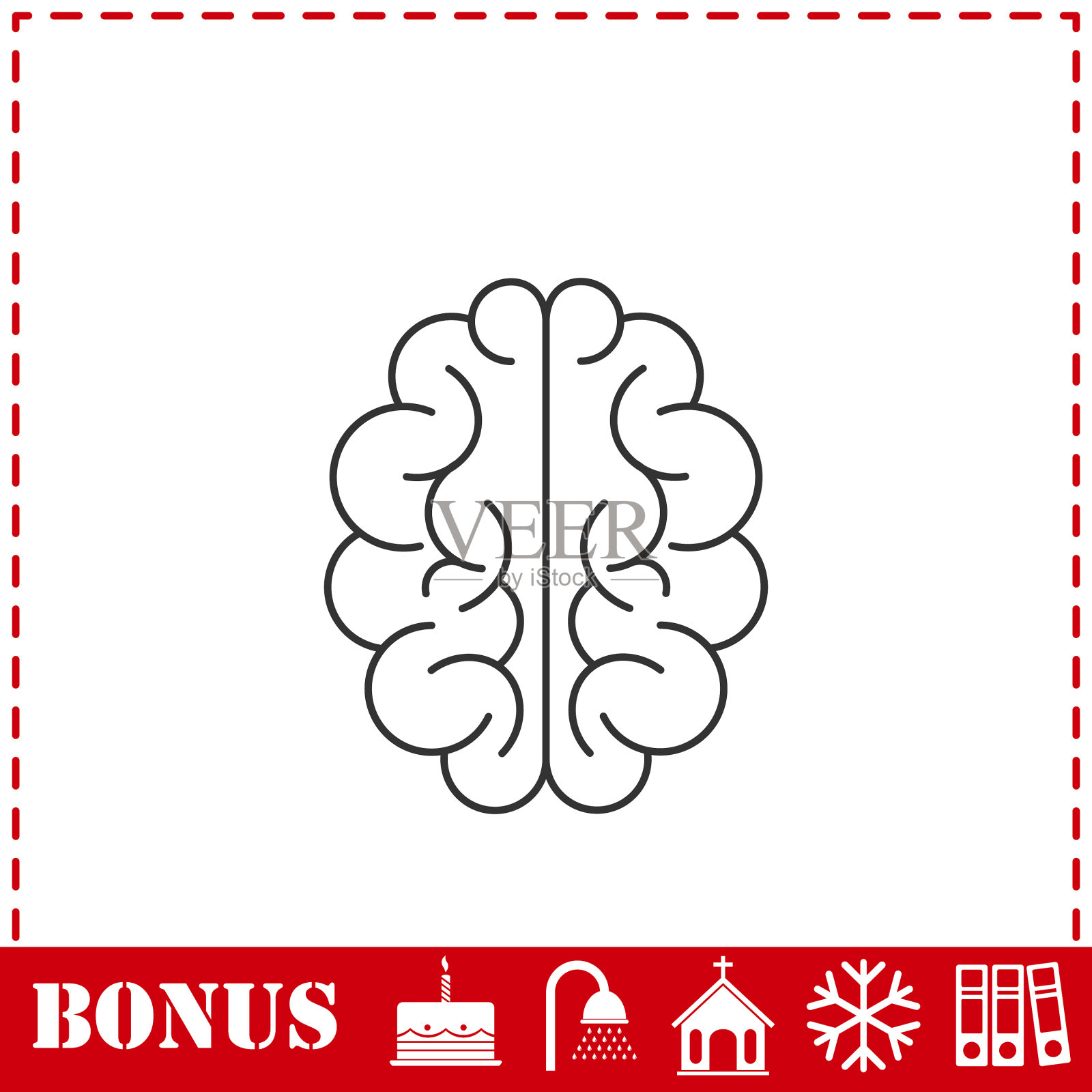 大脑图标平图标素材