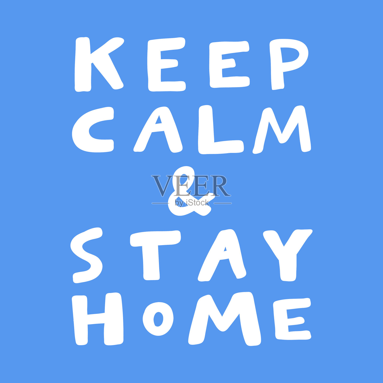 保持冷静,待在家里插画图片素材