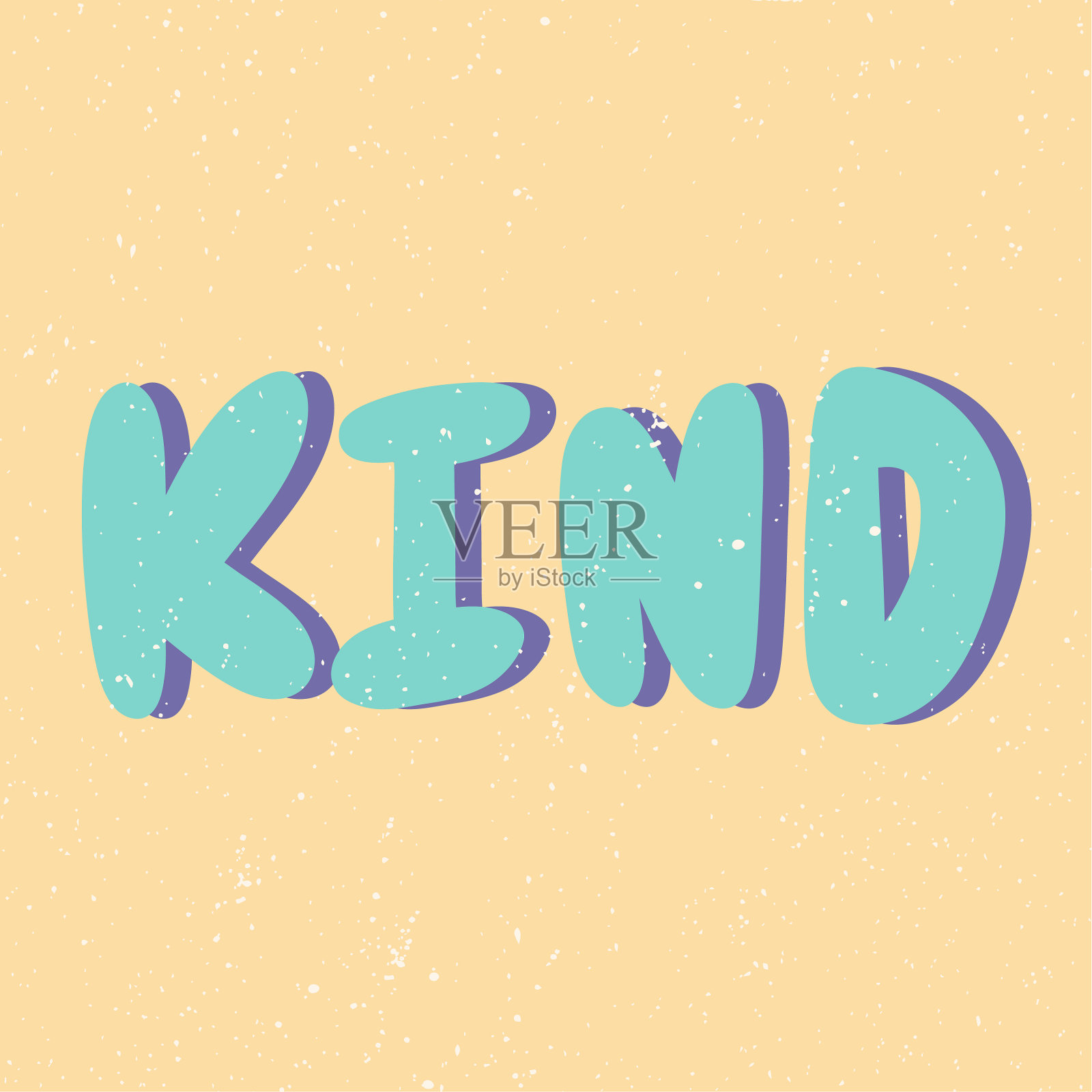 社交媒体内容的贴纸插画图片素材