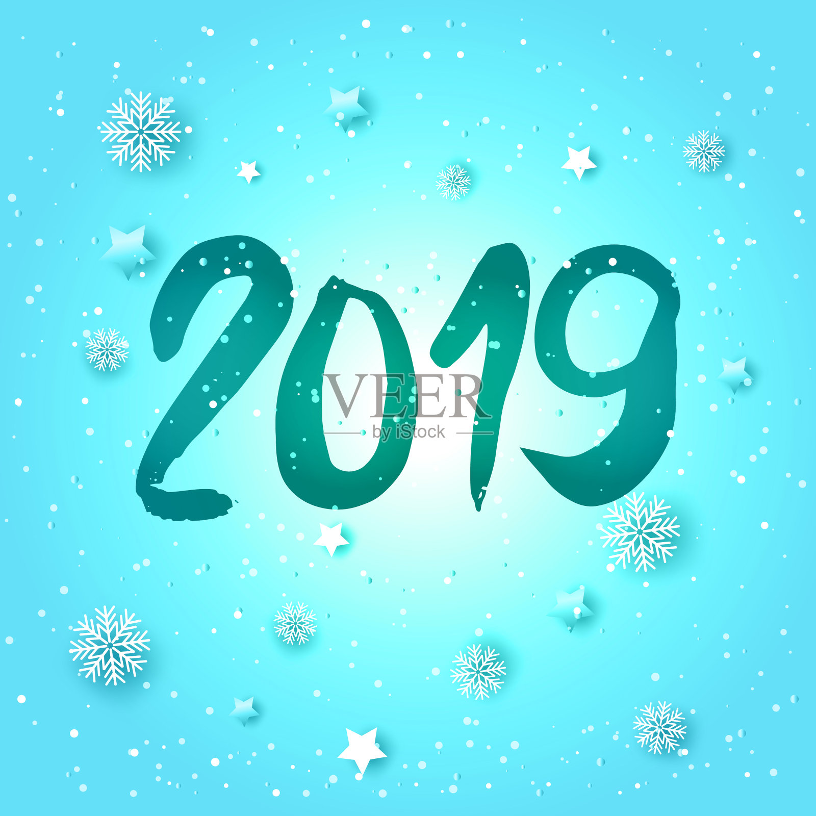 手写的标志字母2019快乐新插画图片素材