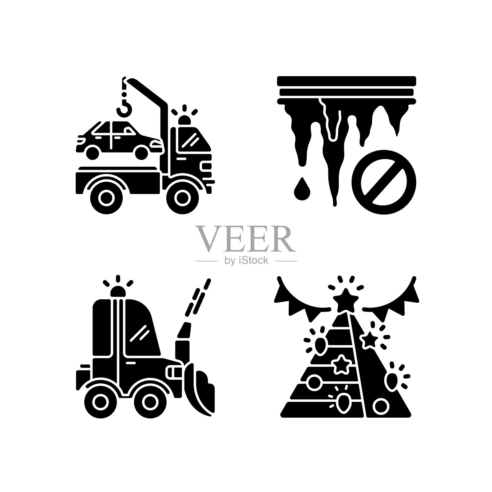 事故减少服务黑色字形图标设置在空白插画图片素材