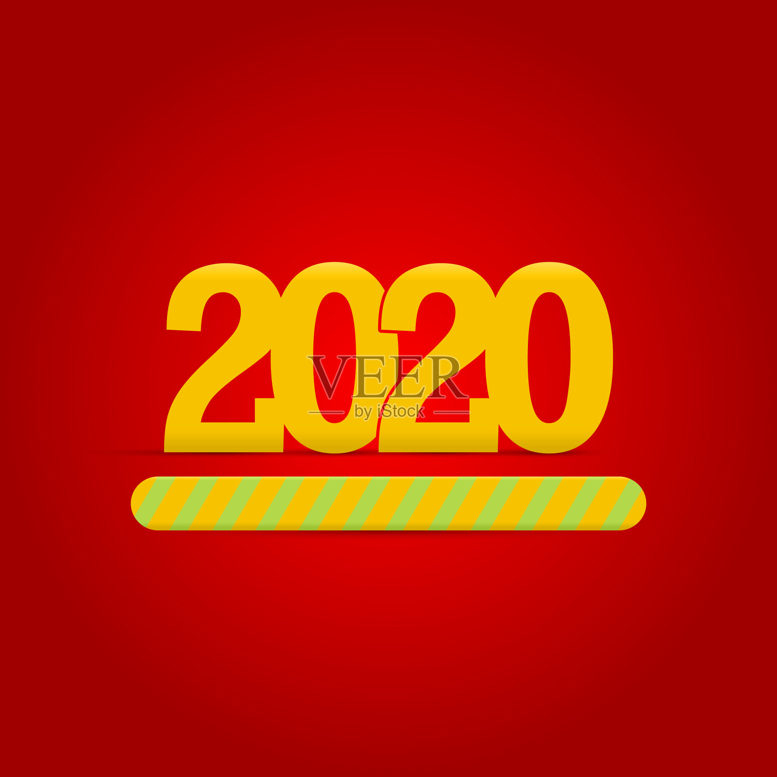 2020年新年正在加载进度条显示插画图片素材