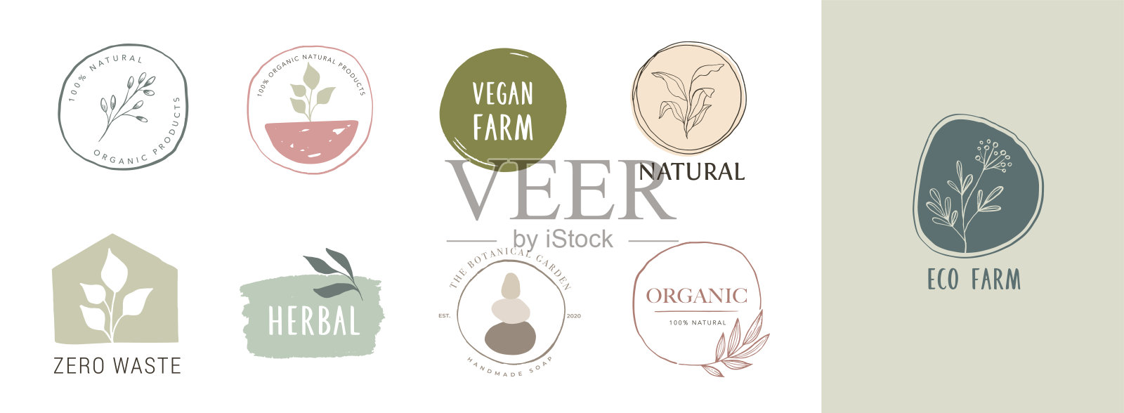 精心手绘的有机食品、农场新鲜天然产品的标识和图标集合,食品市场、有机产品推广、健康生活和优质食品饮料的元素集合。插画图片素材