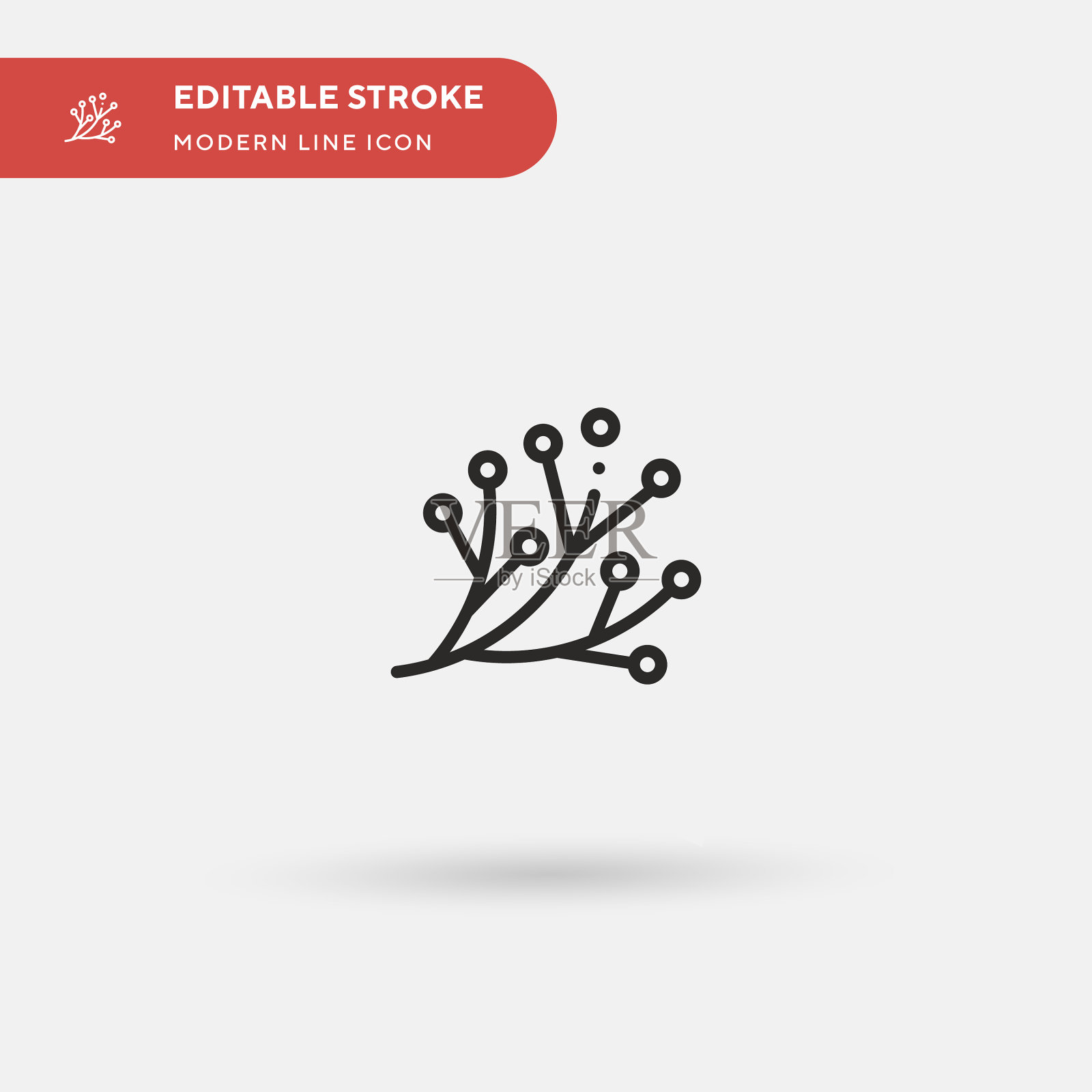 冬青简单的图标符号插画图片素材