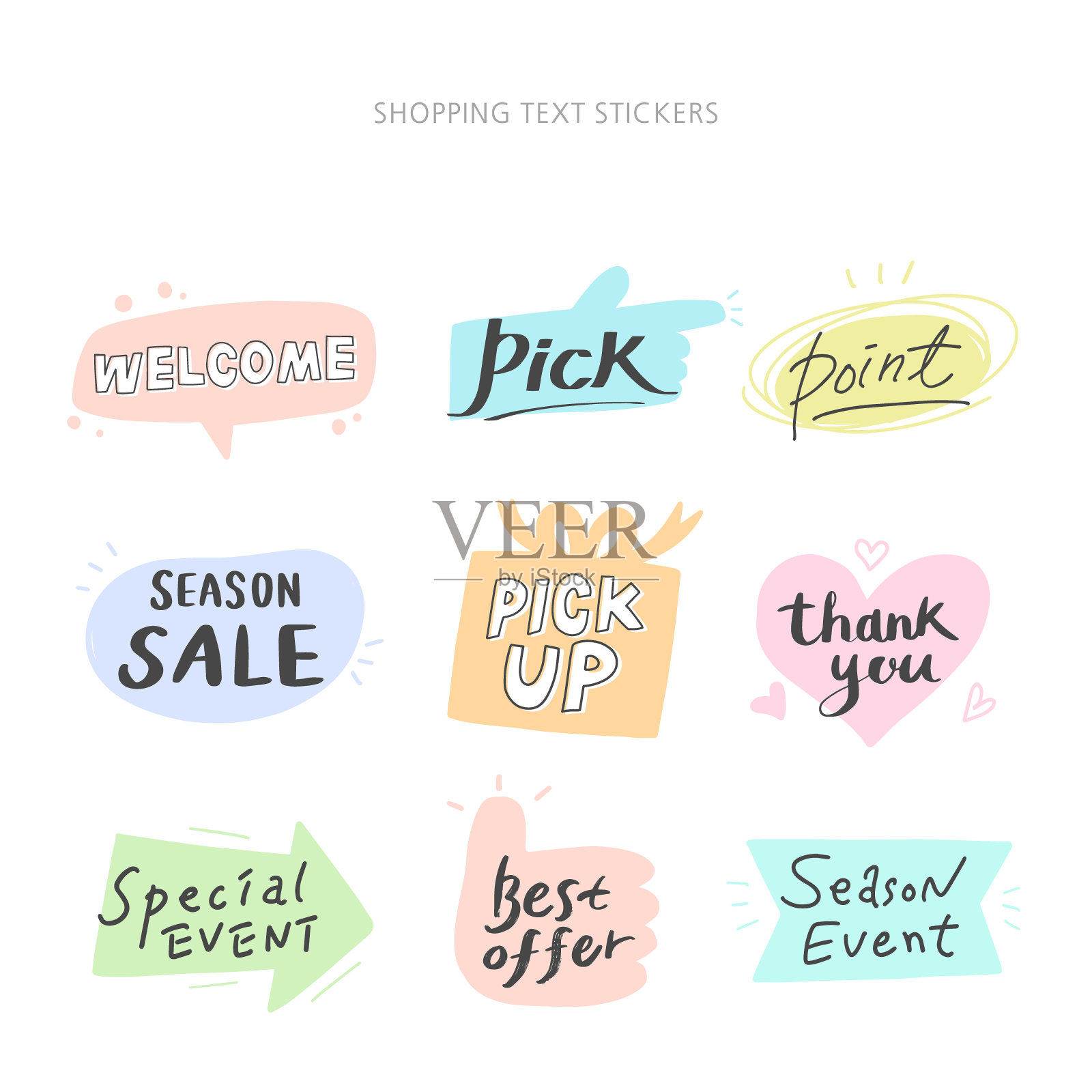 手绘风格的概念设计设计元素图片