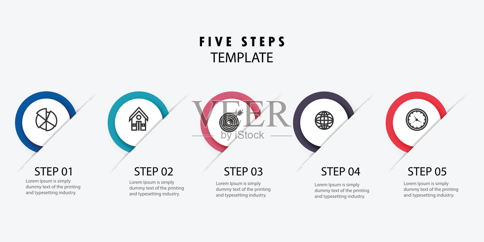 五步时间轴幻灯片模板设计模板素材