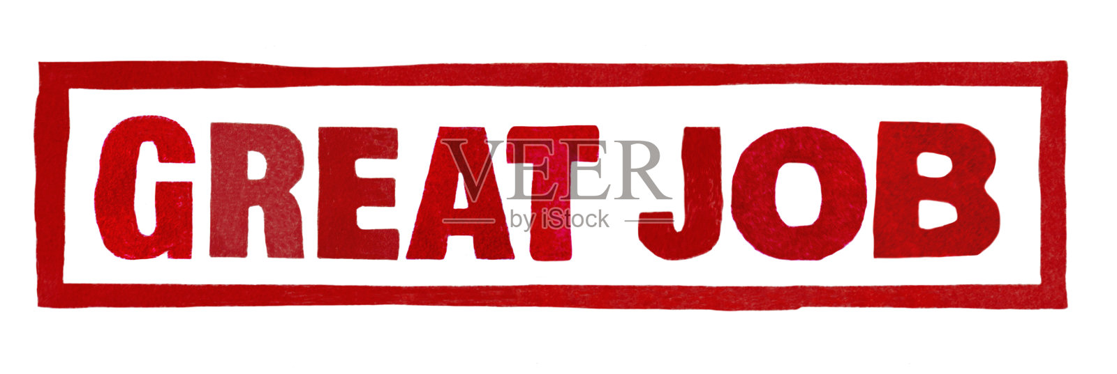 伟大的工作照片摄影图片