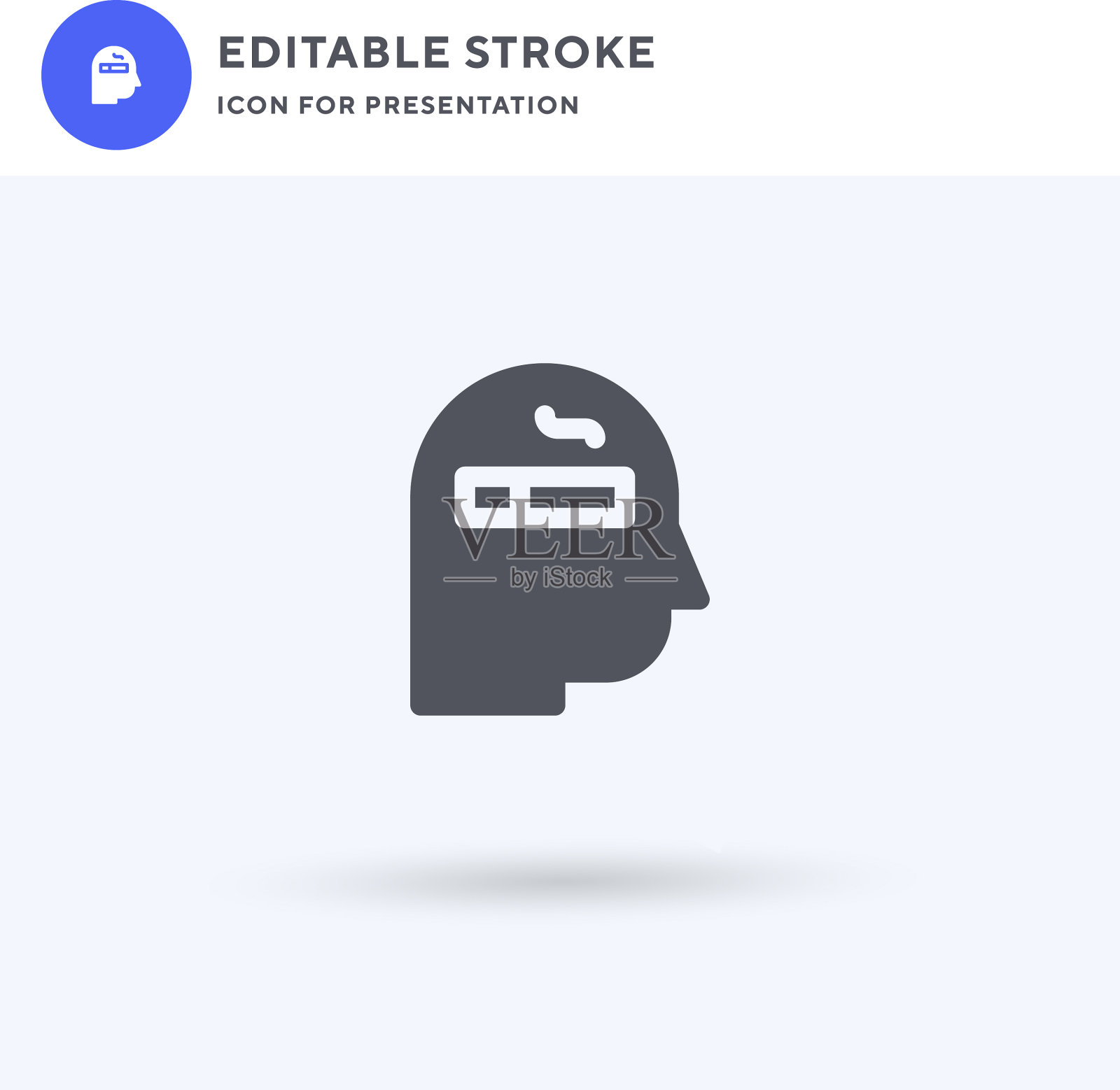 吸烟图标填平标志实图标素材