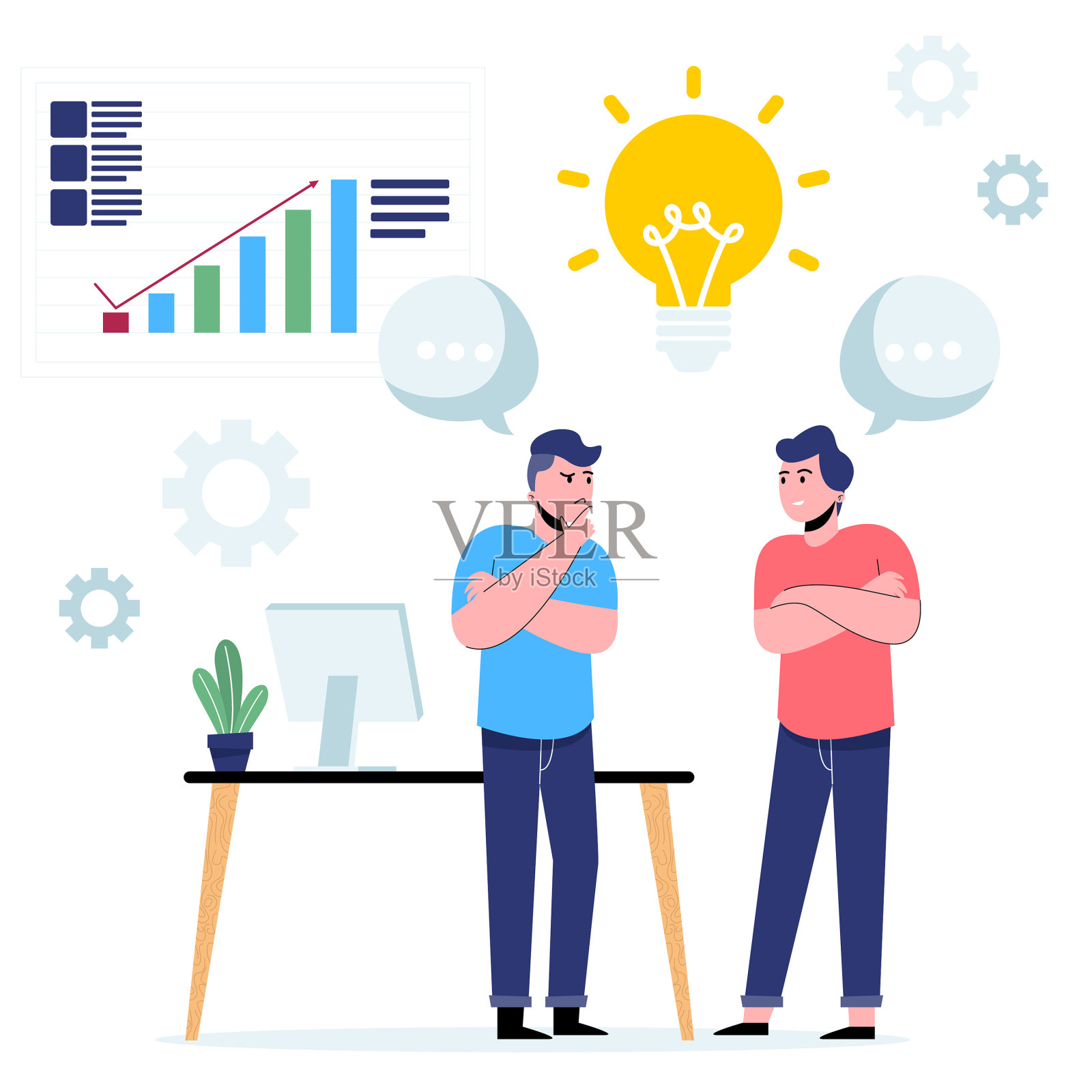 对话交流中讨论插画图片素材