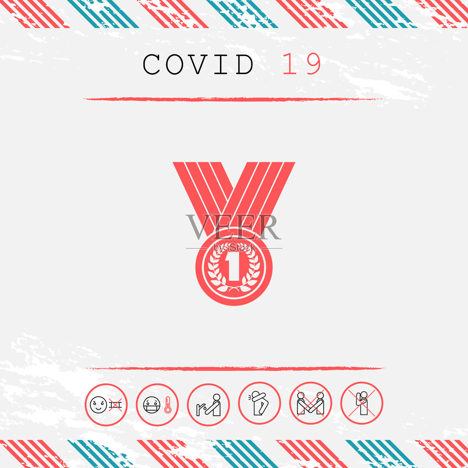 奖章与月桂花环图标的图形元素插画图片素材