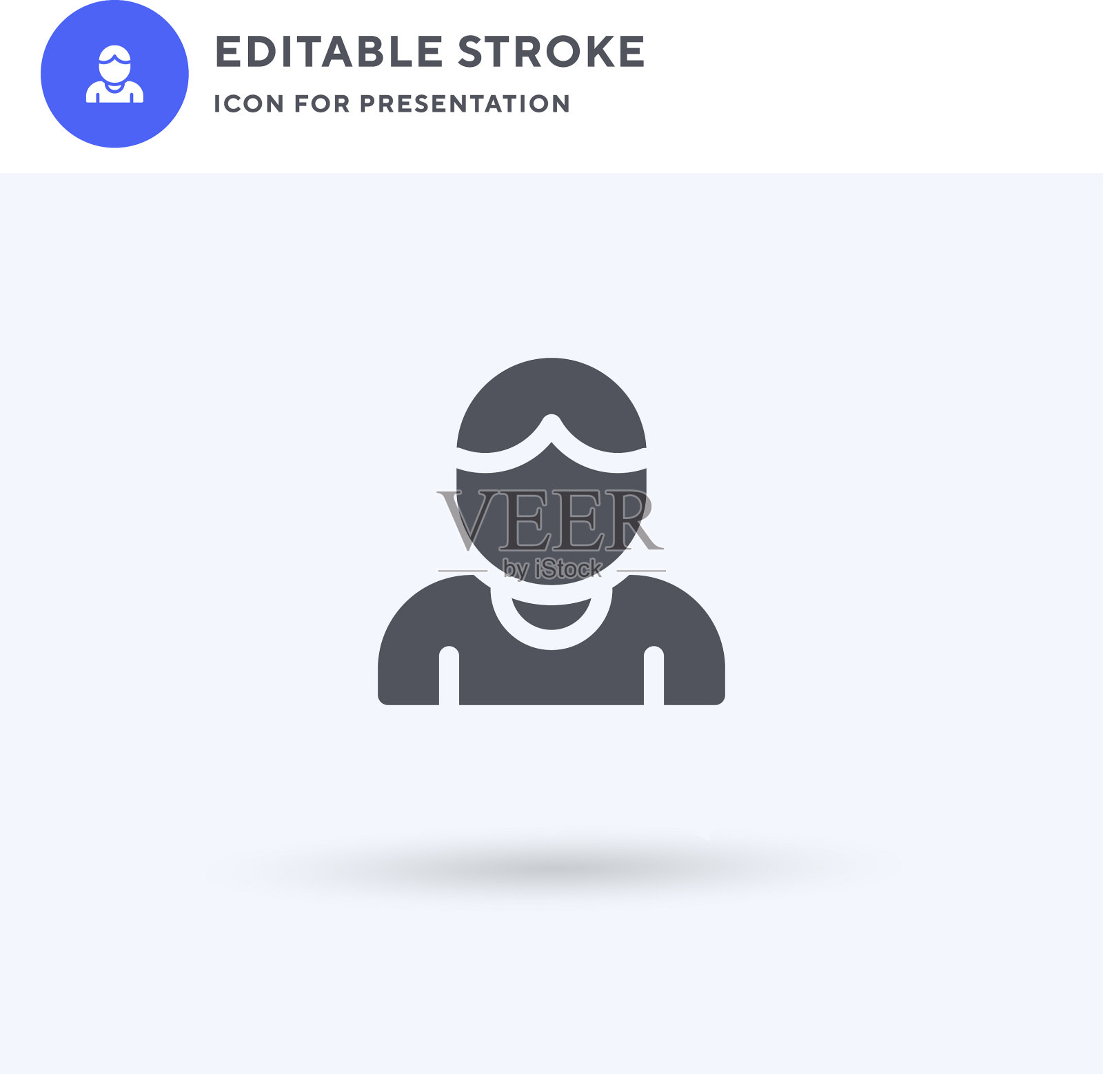 男子图标填充平面标志固体象形文字图标素材