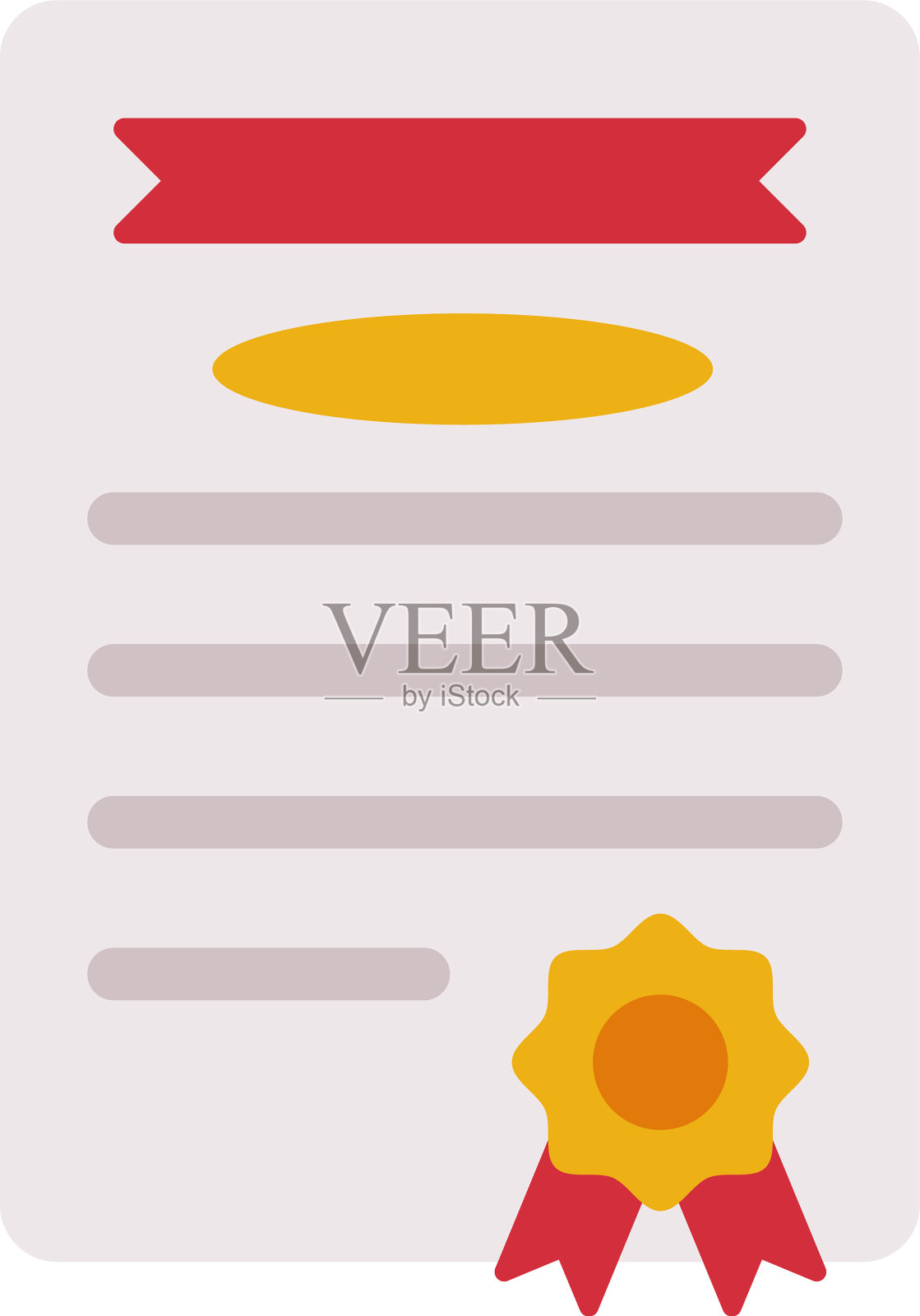 毕业证书或鉴赏学校设计元素图片