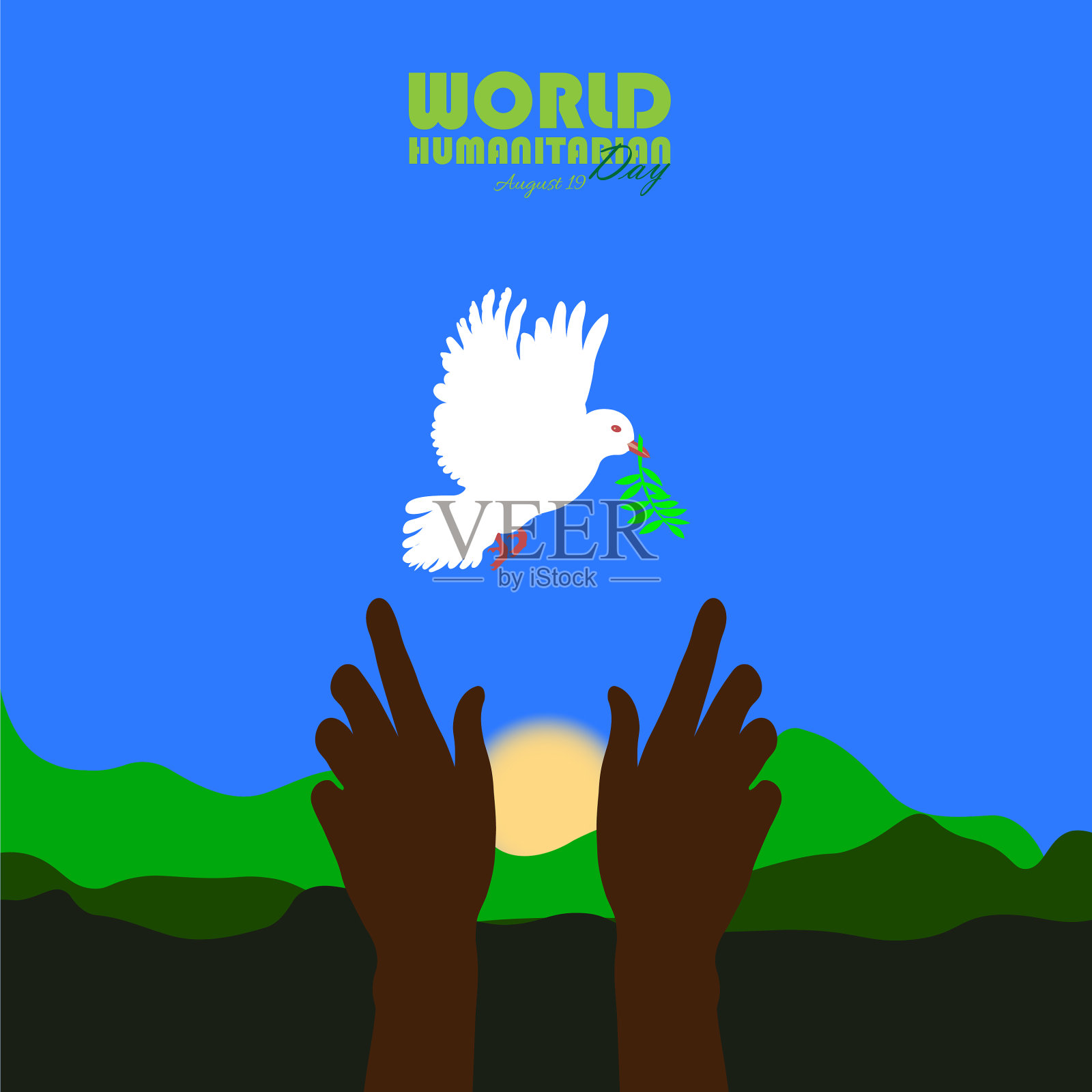 8月19日是世界人道主义日插画图片素材