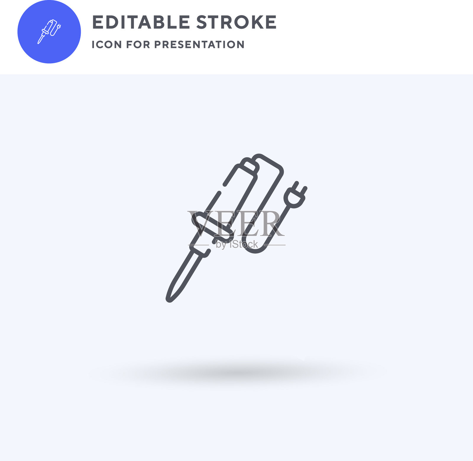 烙铁图标填充平面标志插画图片素材