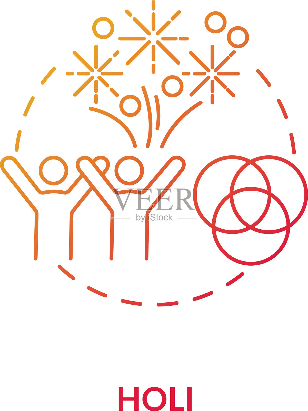 胡里节概念图标插画图片素材