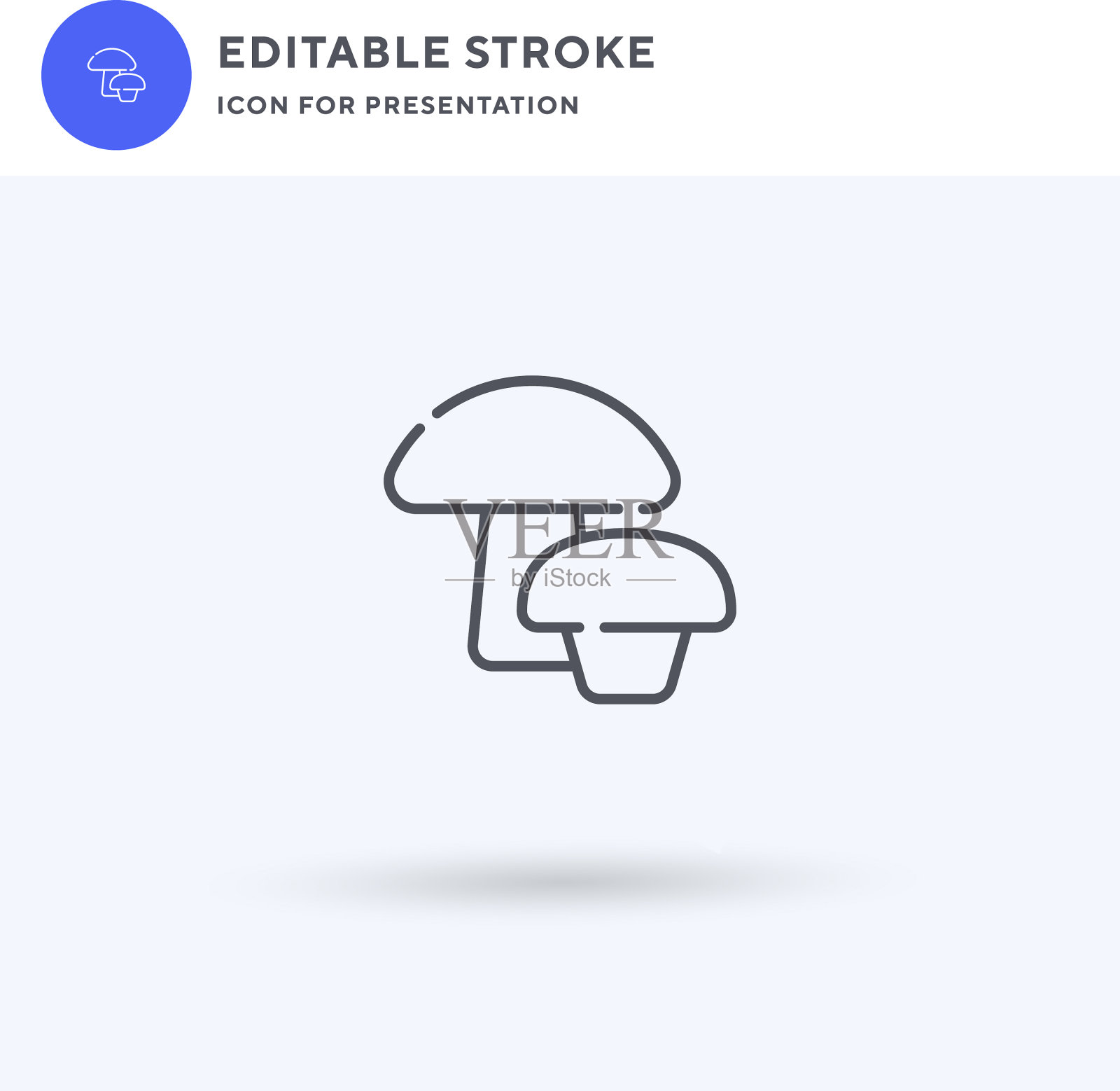 蘑菇图标填充平面标志固体图标素材