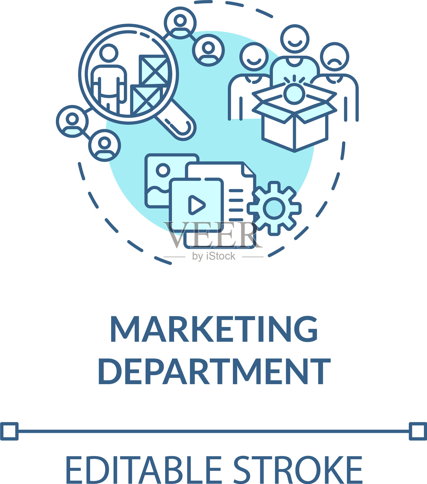 市场部绿松石概念图标插画图片素材