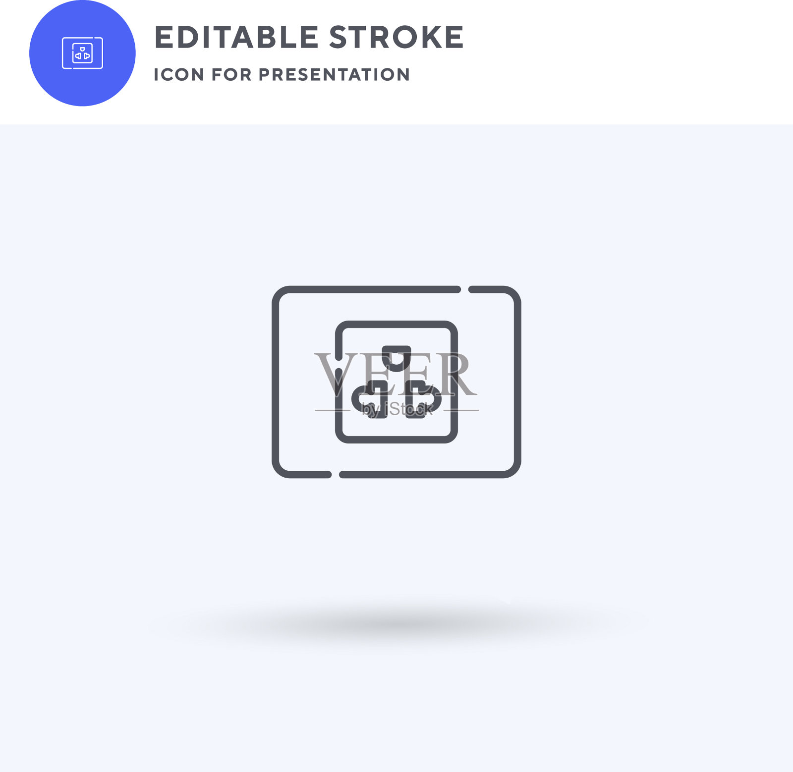 少年偶像填平标志实图标素材