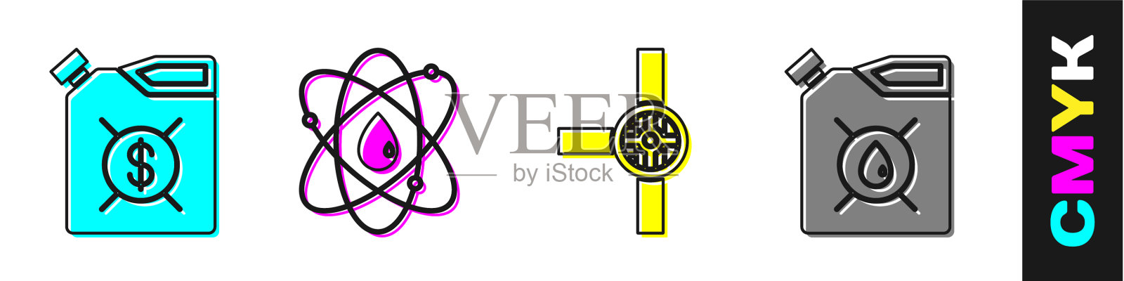 适用于电机机油原子工业图标素材