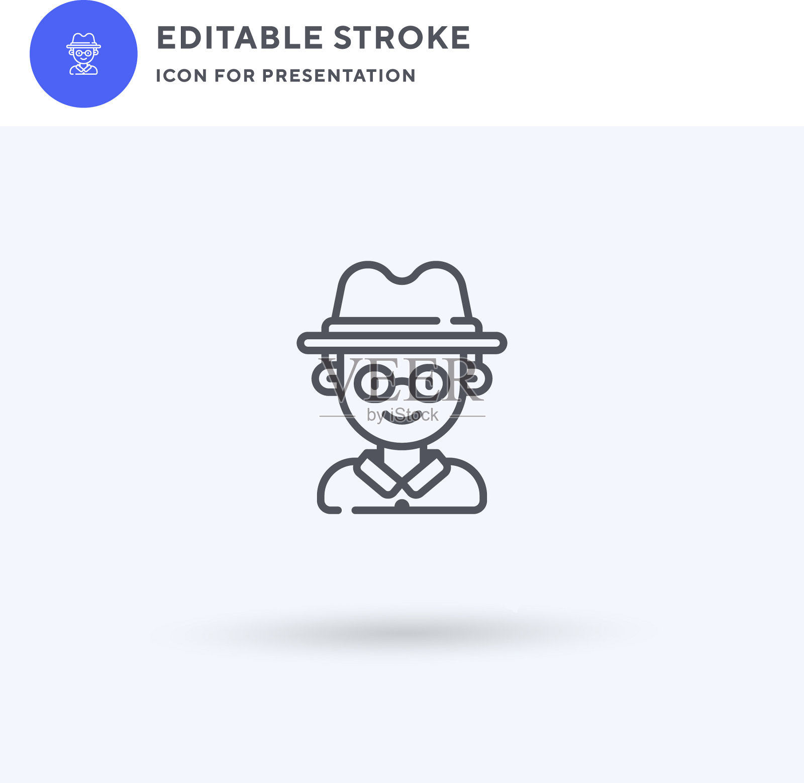 侦探图标填充平面标志固体图标素材