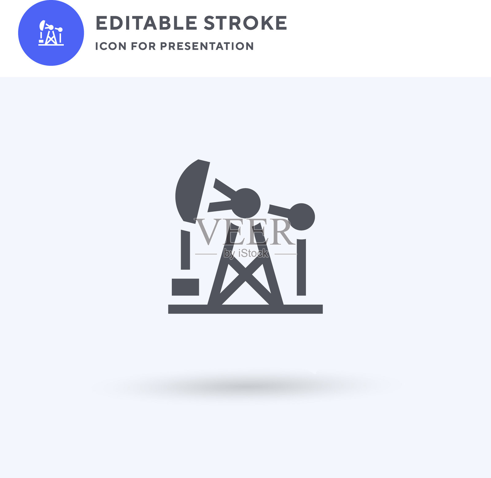 油泵图标填充平面标志固体插画图片素材