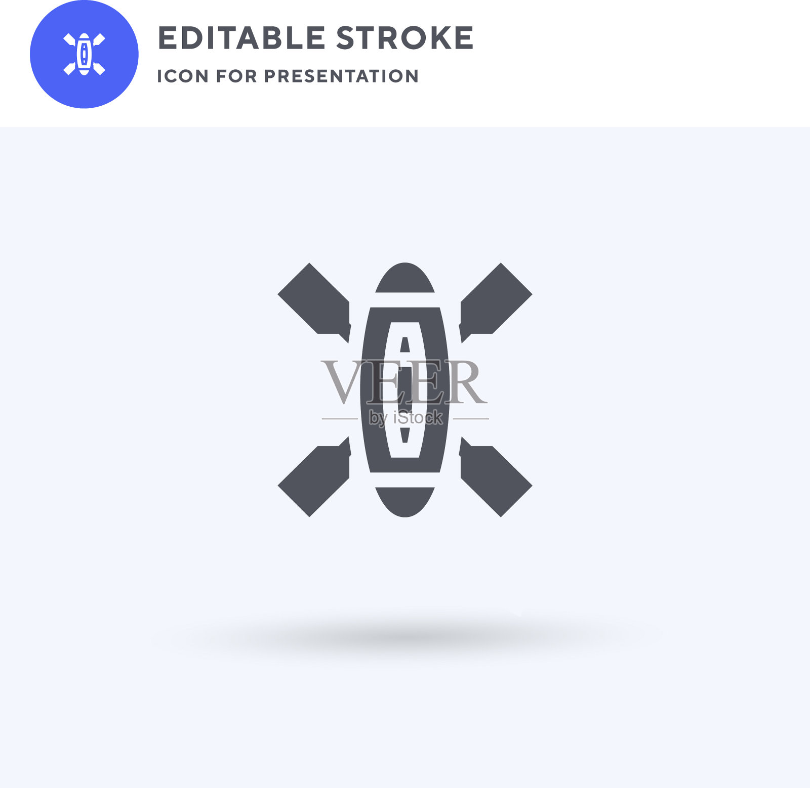 独木舟图标填平标志实图标素材