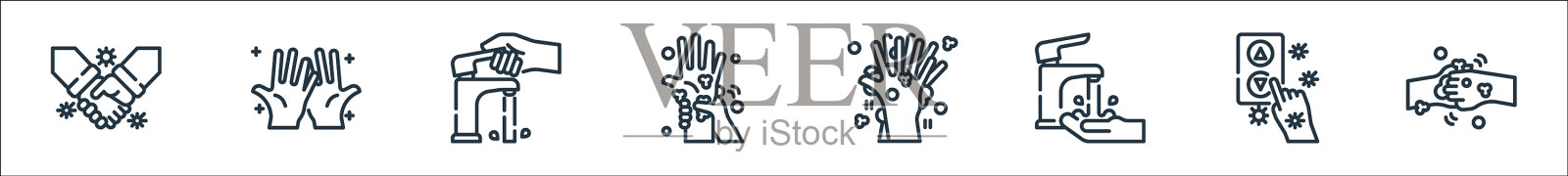 洗手线图标线性设置质量线图标素材