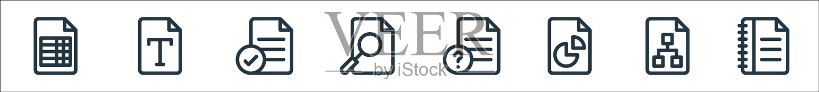 文档和文件行图标线性集的质量图标素材