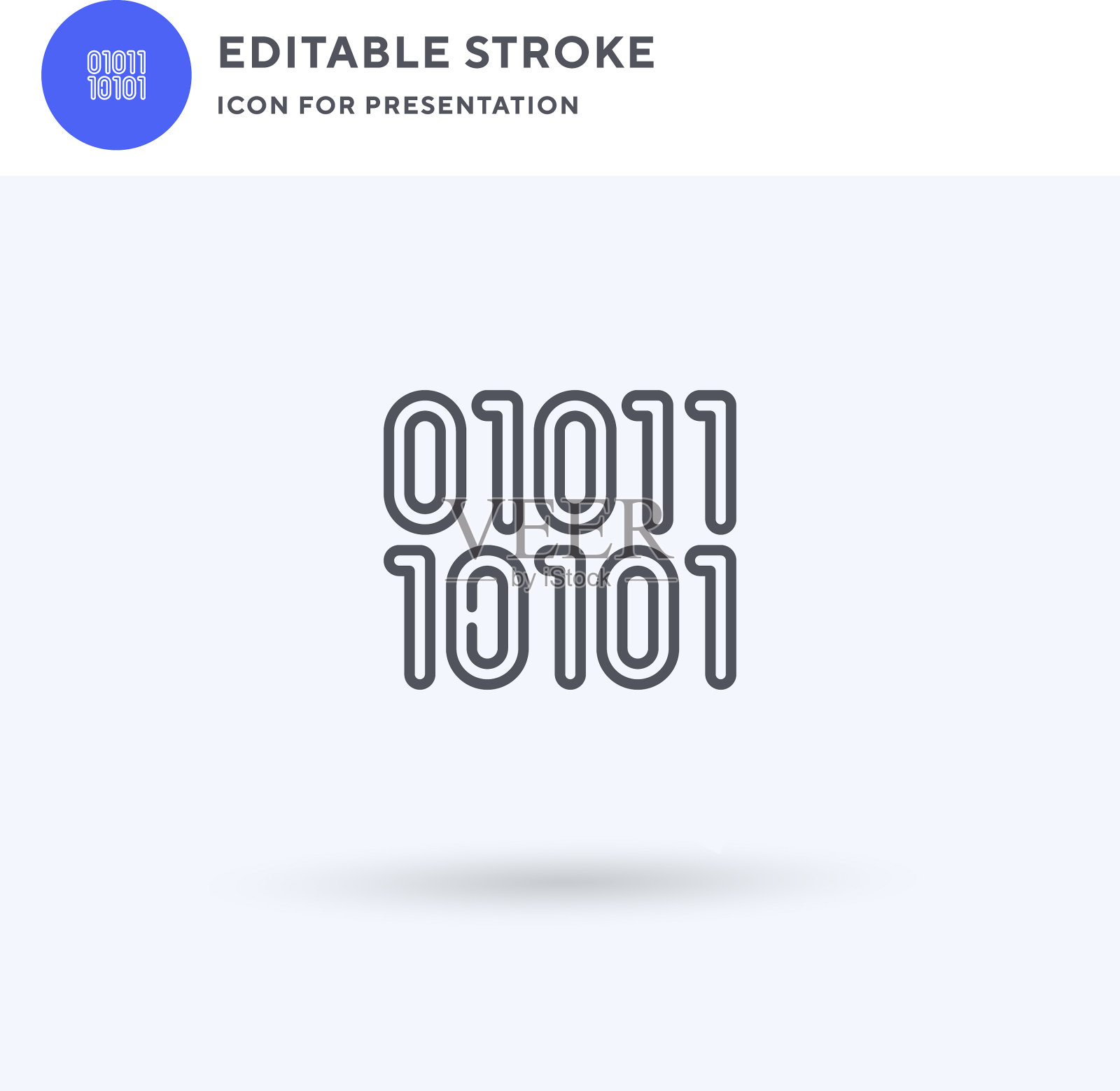 煮熟的鸡蛋图标填充平坦的固体标志插画图片素材